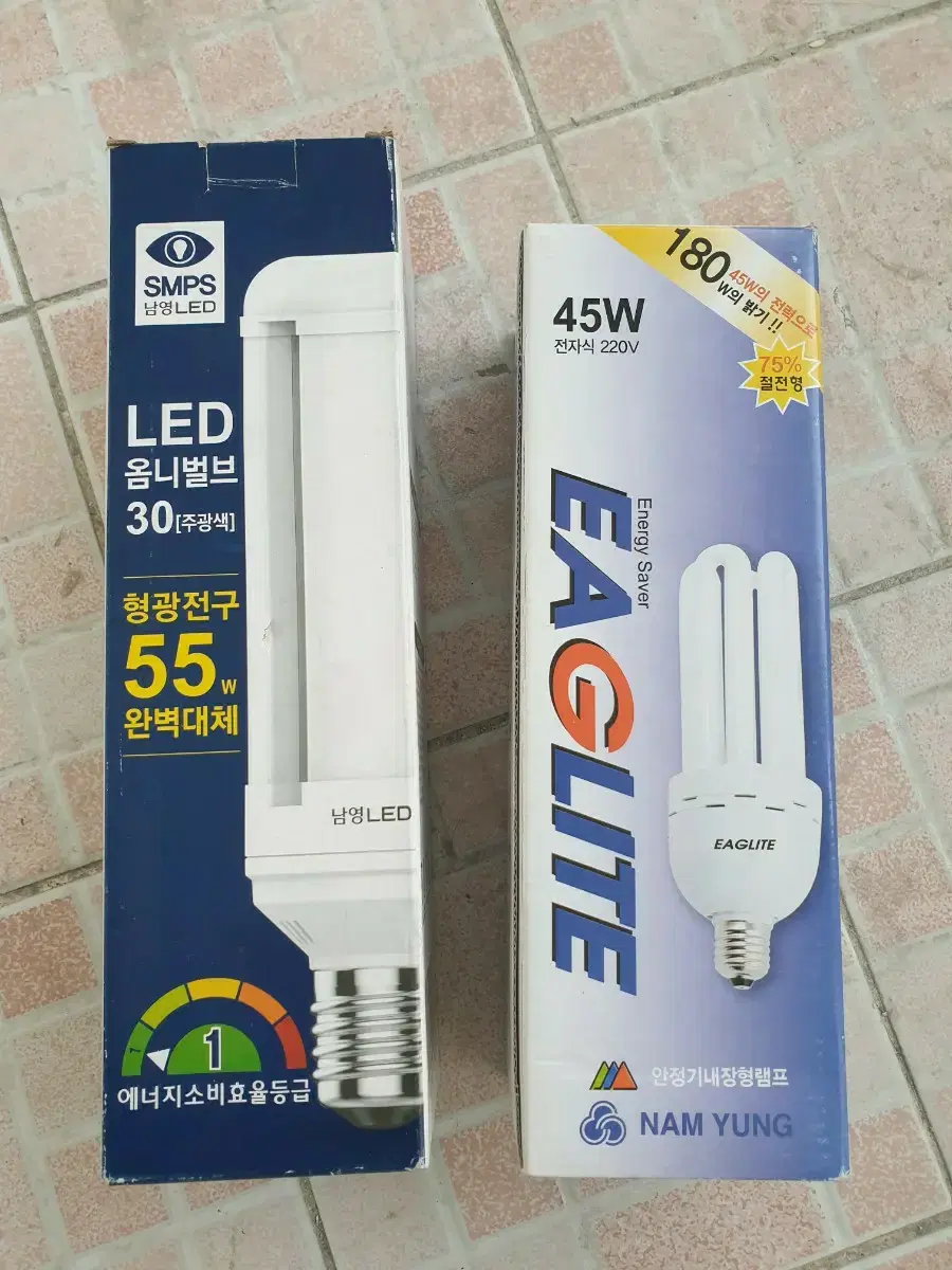 LED 옴니벌브 30  E39 삼파장 형광등 E39